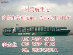 天津國內海運公司 專業國內貿易代理服務全面解析