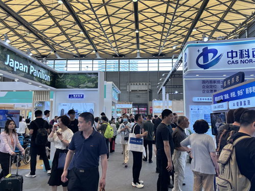 一站式解決方案 上海老博會如何以前沿產品、政策與服務回應養老需求