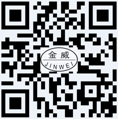工程業績